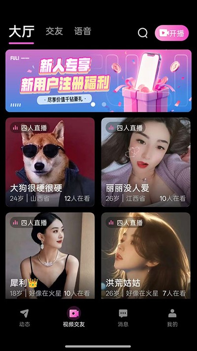 ��Ե�ٰ��ٷ���v1.0.1