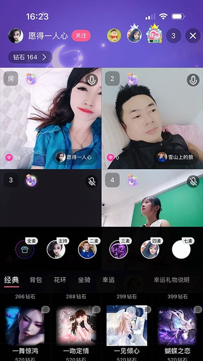��Ե�ٰ��ٷ���v1.0.1