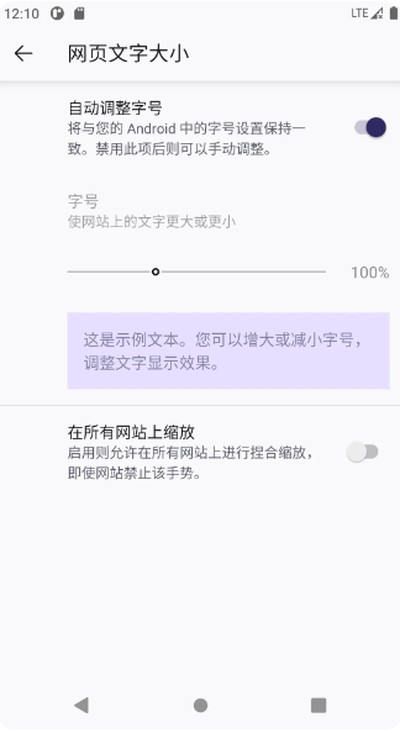 UU������ֻ��ٷ���v2.2.8