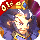 �Ͻ���ͷ0.1����Ѱ�v1.0.0