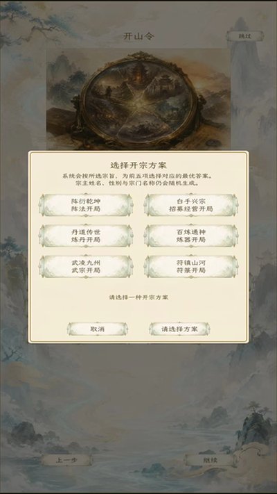 ��������2�ٷ������ֻ�������v1.15