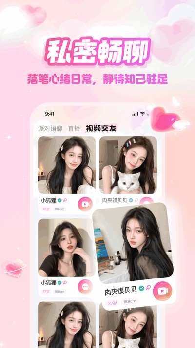 ������Ե�ٷ���v3.5.0
