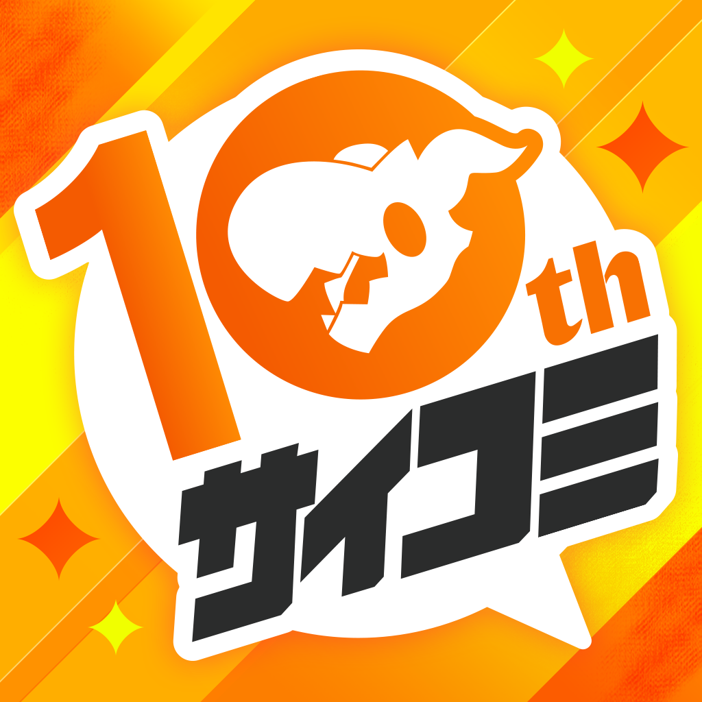Cycomics2026���°�v8.050.20