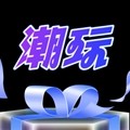 �������氲׿appv3.1.1