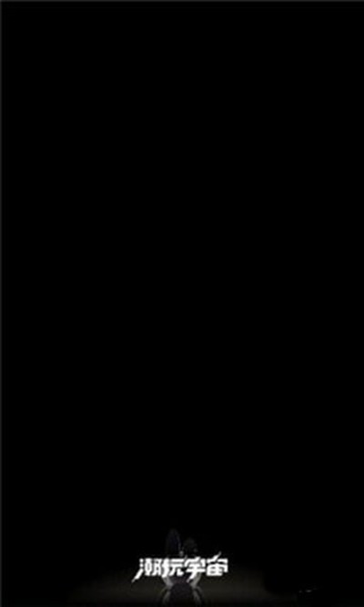 �������氲׿appv3.1.1