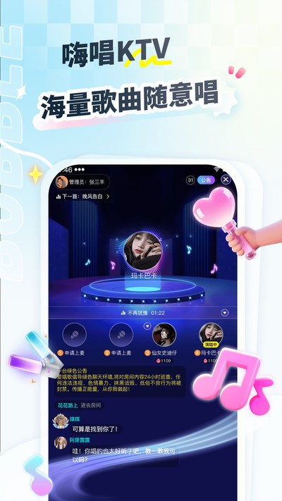 �����ɹٷ���v1.0.4