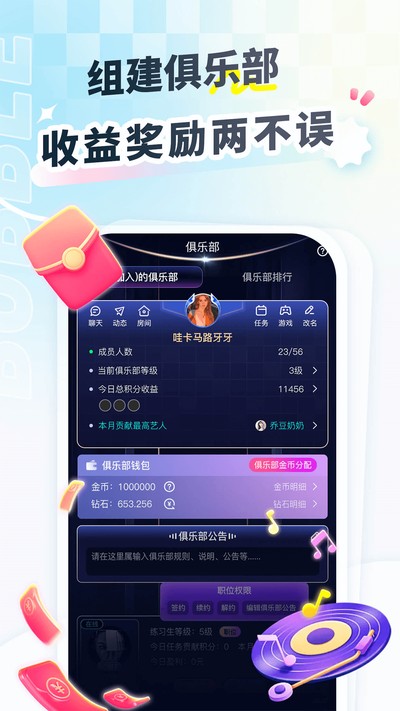 �����ɹٷ���v1.0.4