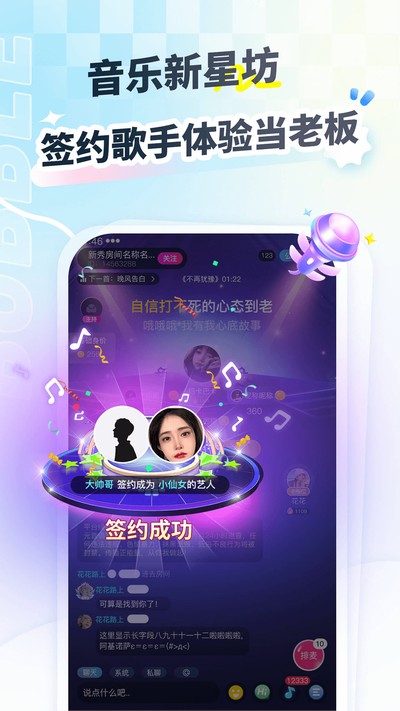 �����ɹٷ���v1.0.4