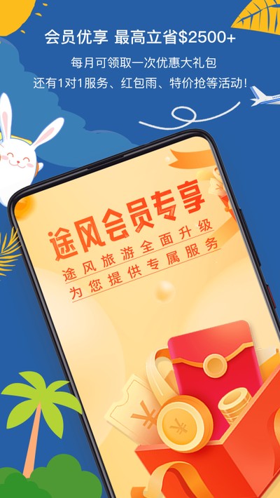 ;��������ʽ��v5.3.5