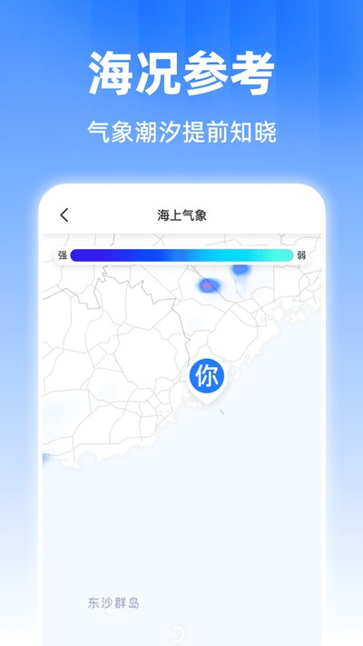 ���ܴ�����׼�����ٷ���v1.0.0