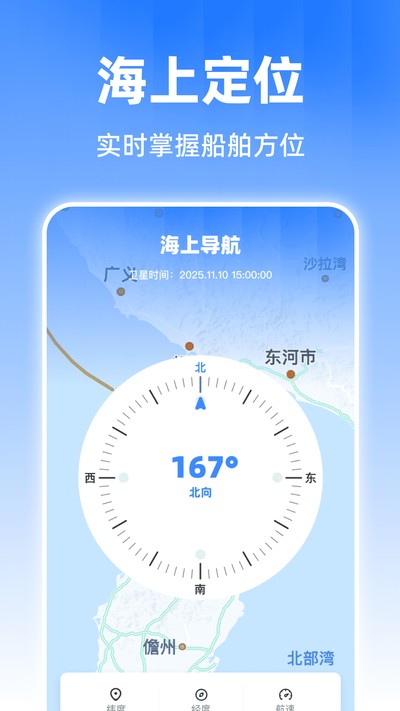 ���ܴ�����׼�����ٷ���v1.0.0