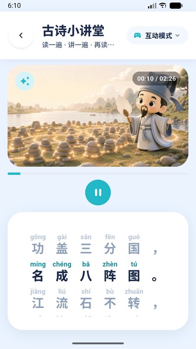 �������ݹٷ�������v1.3.2