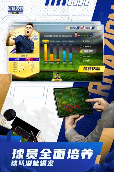 �����ʦ�ƽ�һ��0.1��v12.3.0