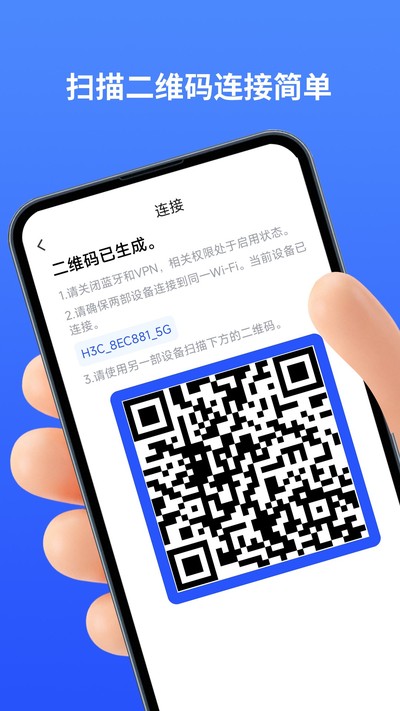 ������������app�ٷ�������v1.0.0
