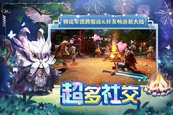 ����ʹ��2026���°�v2.0.4.002