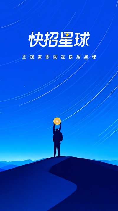 ��������app�ٷ���v1.0.0