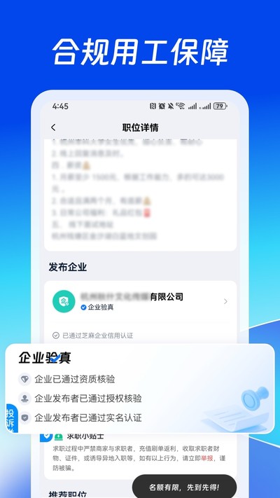 ��������app�ٷ���v1.0.0