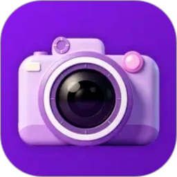 玲珑相机官方版appv5.3.1