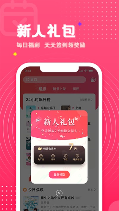 �������С˵������v1.0.46