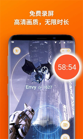 ����¼����ʦ���°汾v4.8.0 ��׿��