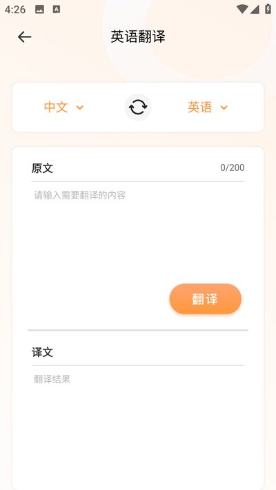 CP������app�ٷ�������v1.0.0