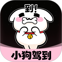 С���ݵ�app�ٷ���v1.1.6