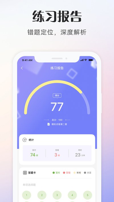 ��Ṥ���߿����ֻ���׿������v1.0.5