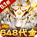 ��ѩ����3D0.1�۵���������v1.0.1