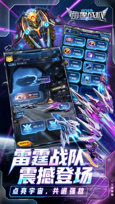 ����ս�����ᰲ׿�ֻ���Ѱ�����v1.11.2