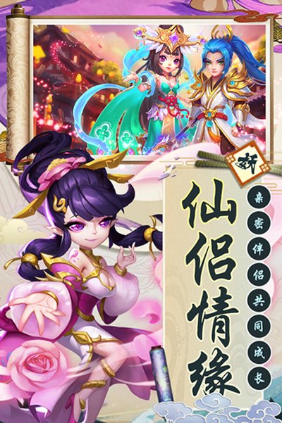 ���ξ���׿Ԫ��������v1.0.1