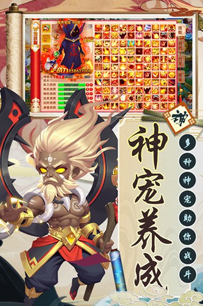 ���ξ���׿Ԫ��������v1.0.1