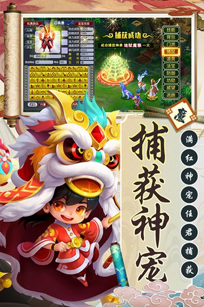 ���ξ���׿Ԫ��������v1.0.1