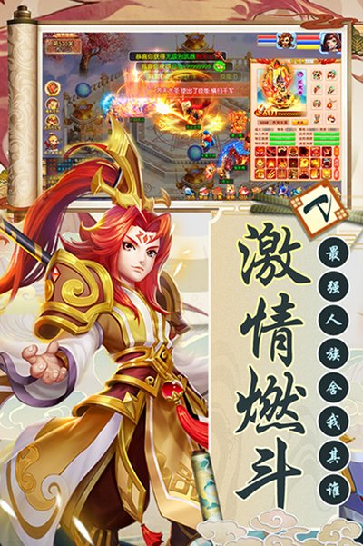 ���ξ���׿Ԫ��������v1.0.1