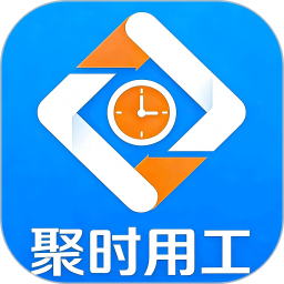 ��ʱ�ù�app�ٷ�������v1.2.4