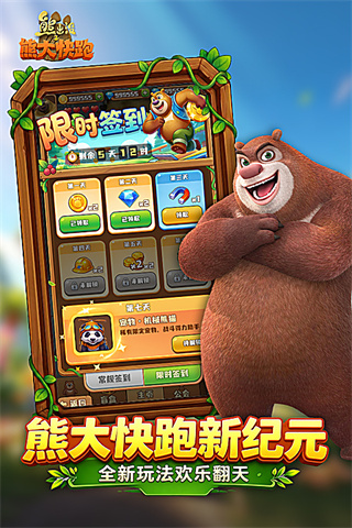 �ܴ�����޵а汾����v4.7.0 ��׿��
