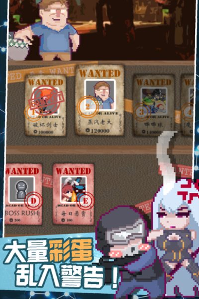 �����Ԫ���°氲׿����v2.5.0
