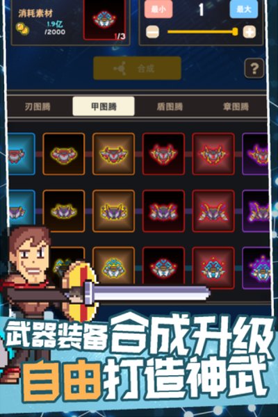 �����Ԫ���°氲׿����v2.5.0