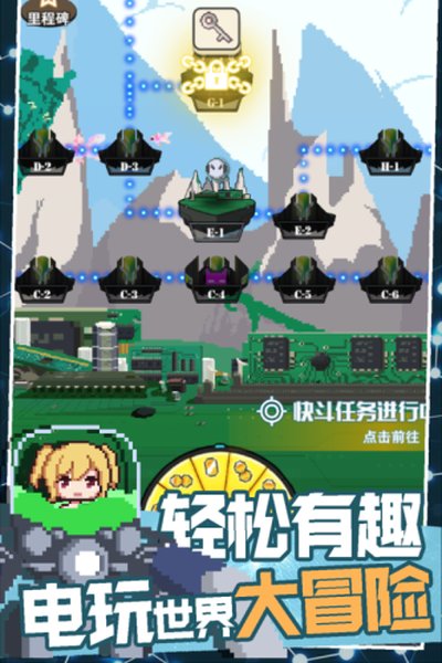 �����Ԫ���°氲׿����v2.5.0
