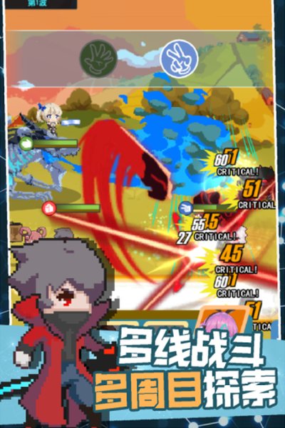 �����Ԫ���°氲׿����v2.5.0