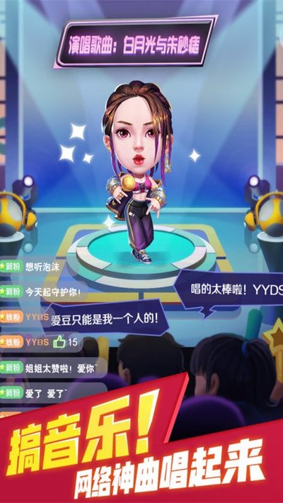���μƻ����°�׿������v1.0