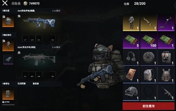 èè����������׿��Ѱ�v1.0.2