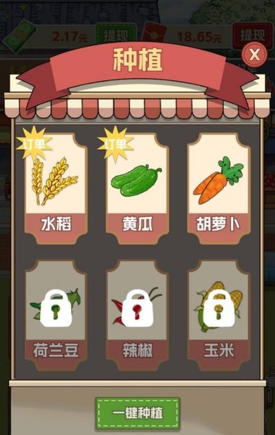 �帣С�˵غ���ֻ���v1.0.0