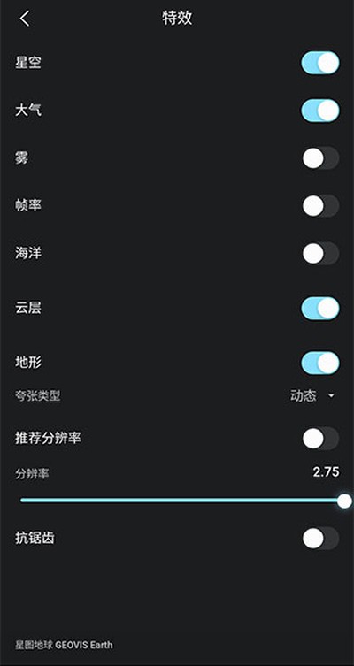 ��ͼ��������ֻ���v1.4.3