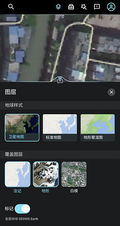 ��ͼ��������ֻ���v1.4.3