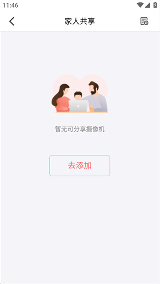 ��Ŀ�������v5.13.2