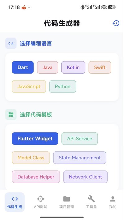 �����������app�ٷ���v1.0.0