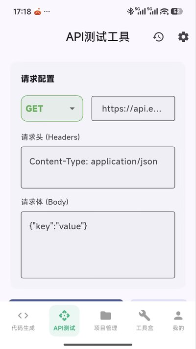 �����������app�ٷ���v1.0.0