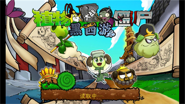 pvz�����ΰ�TV���ذ�����v2024.02.19 ��׿��