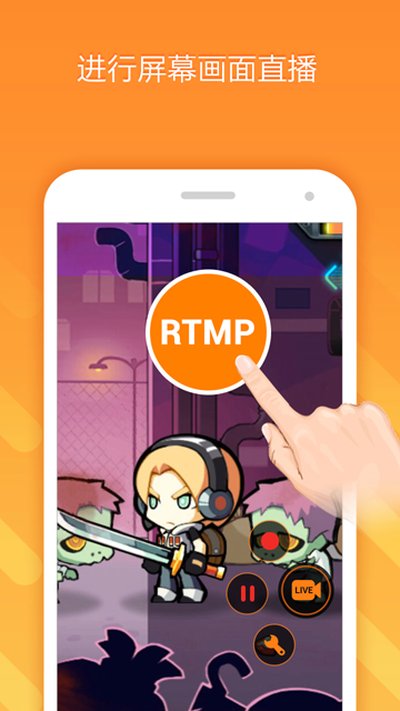 С��¼��app�ٷ���v100.1.0