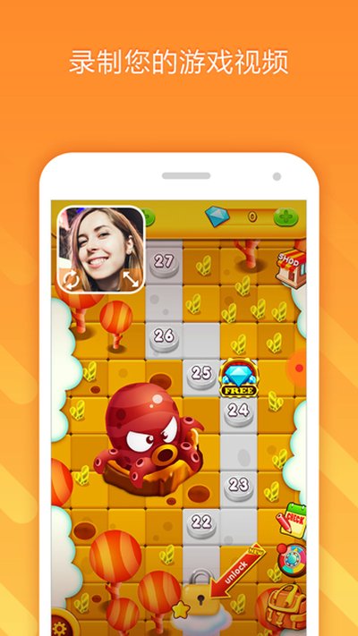 С��¼��app�ٷ���v100.1.0